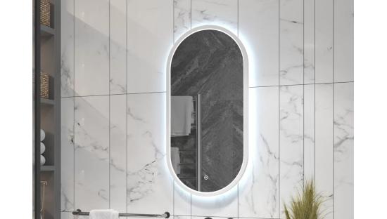 Зеркало с подсветкой Delia White 400х800