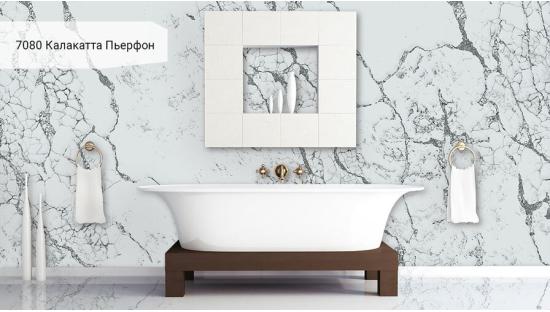 Кварцевый агломерат Avant Quartz 7080 Калакатта Пьерфон