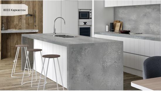 Кварцевый агломерат Avant Quartz 8033 Каркассон (М)