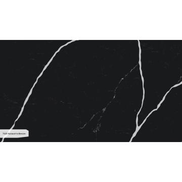 Кварцевый агломерат Avant Quartz 7630 Калакатта Венсен