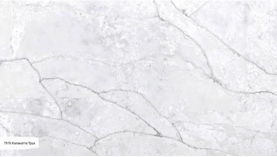 Кварцевый агломерат Avant Quartz 7970 Калакатта Труа