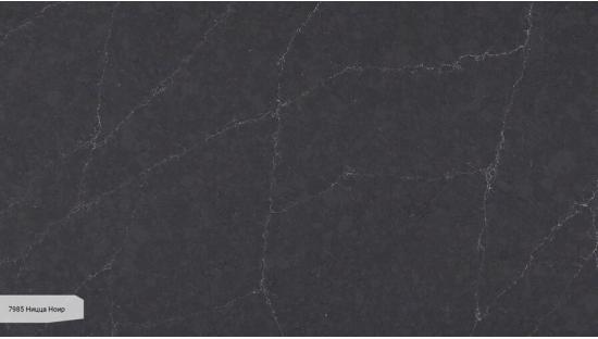 Кварцевый агломерат Avant Quartz 7985 Ницца Ноир
