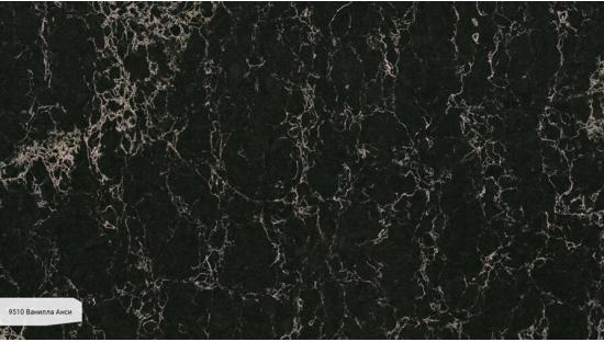 Кварцевый агломерат Avant Quartz 9510 Ванилла Анси