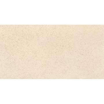 Кварцевый агломерат Cirrus Kiani Cream KR217