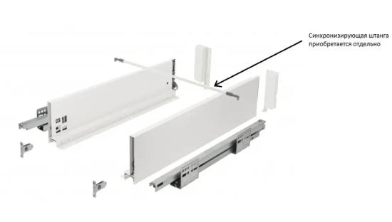 AXIS PRO (PUSH TO OPEN) L-450 мм, средний H-120 мм, белый