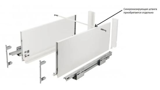 AXIS PRO (PUSH TO OPEN) L-500 мм, высокий H-200 мм, белый