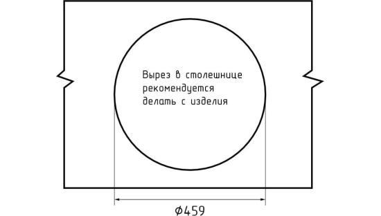 Мойка GranFest QUARZ 8, цвета Темно-серый