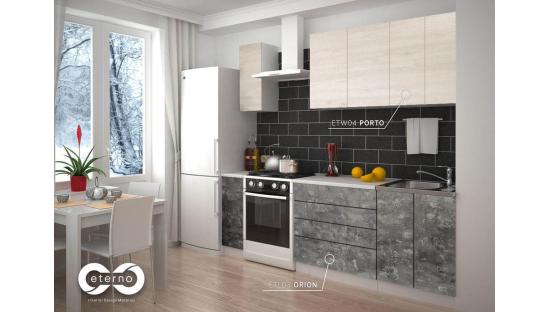 Плита IDM ETERNO LOFT Orion 2800х1220х18мм