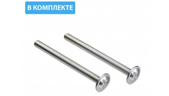 Ручка GTV рейлинговая 160/220, Античная медь