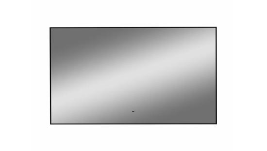 Зеркало с подсветкой Amer 1200x700