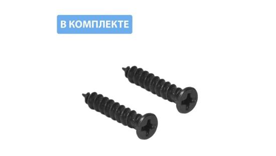 Крючок GTV WZ-A0-K24, Черный