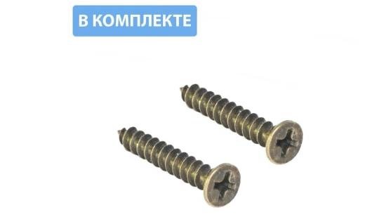 Крючок GTV WZ-ORVIE-A0-09, Латунь матовая