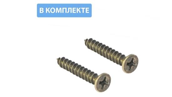 Крючок GTV WZ-ORVIE-B0-09, Латунь матовая