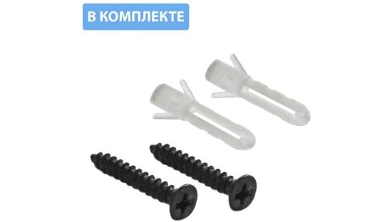 Крючок GTV WZ-TOLED-B0-20M, Черный матовый