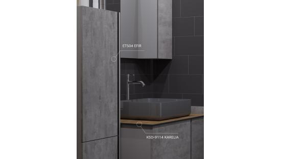 Плита IDM ETERNO SENS Efir 2800х1220х18мм