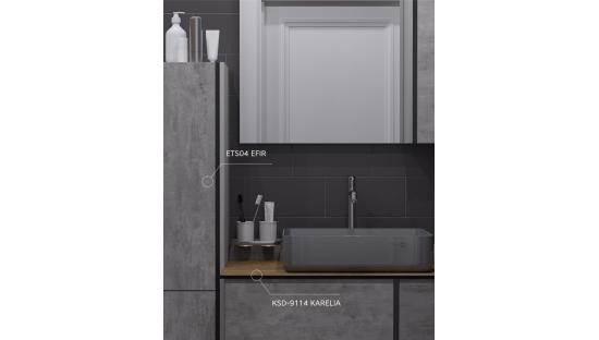 Плита IDM ETERNO SENS Efir 2800х1220х18мм